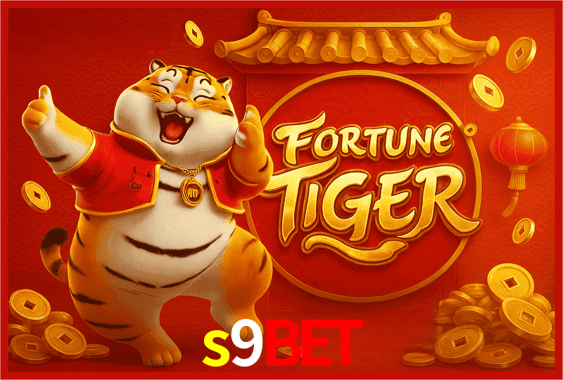 s9bet feedback — formulário de envio no aplicativo oficial